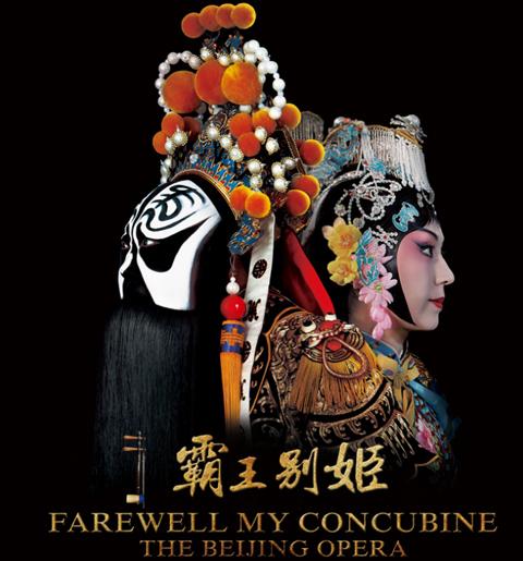 弗雷斯科巴尔迪音乐学院 Business degree certificate